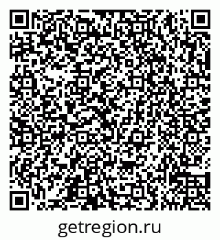79065534725