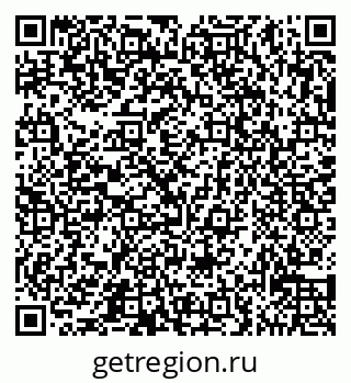 79065534740