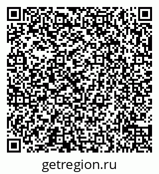 79065534745