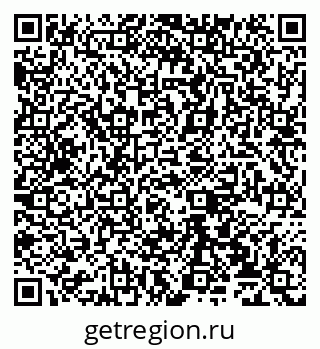 79065534756