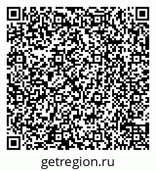 79065534767
