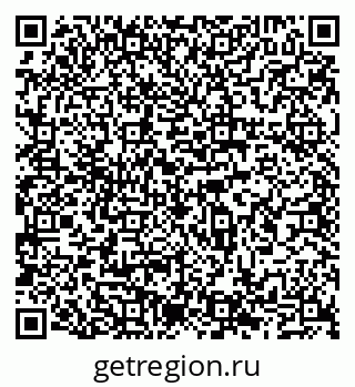 79065534825