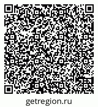 79065534832