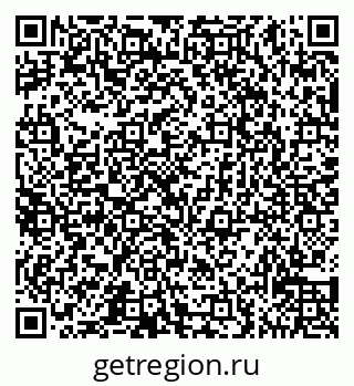 79065534837