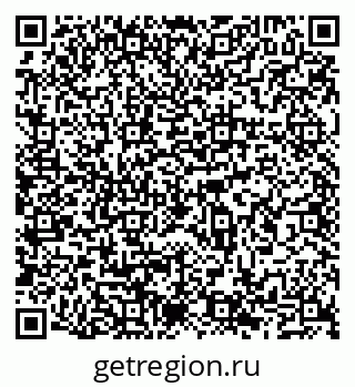 79065534838
