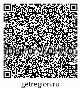 79065534849