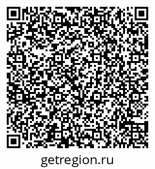 79065534866