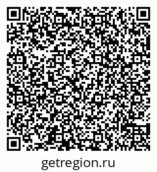 79065534868