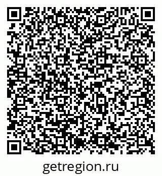 79065534870