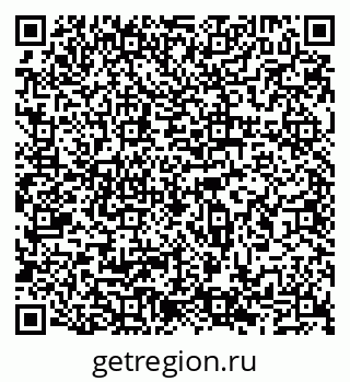 79065534871