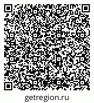 79065534872