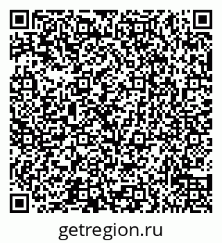 79065534873