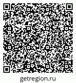 79065534874