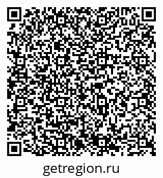 79065534879