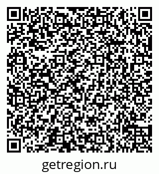 79065534913