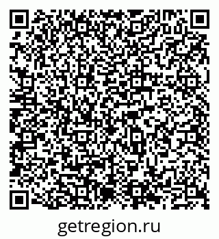 79065534921