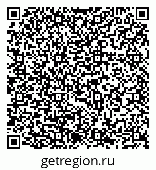 79065534969