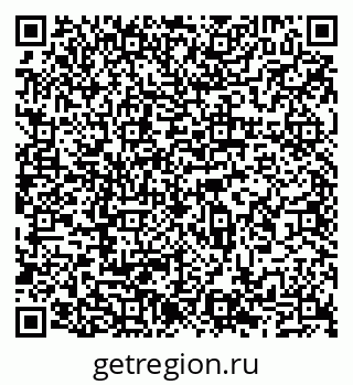 79065534970