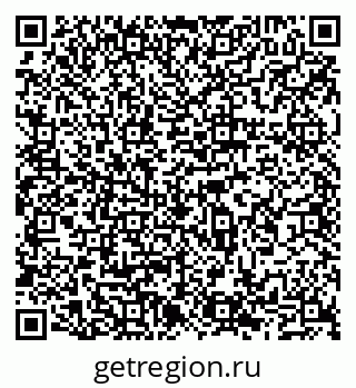 79065534973