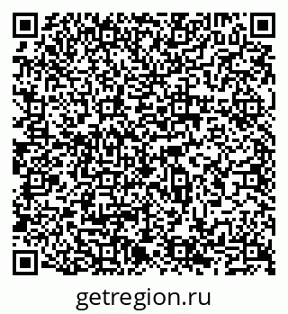 79065535004