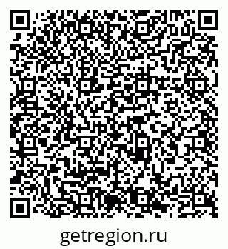 79065535048