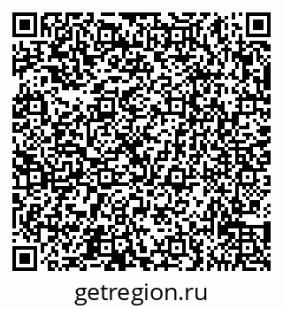 79065535121