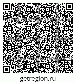 79065535122