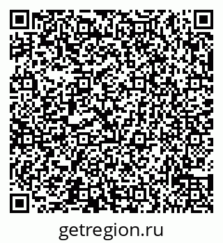 79065535124
