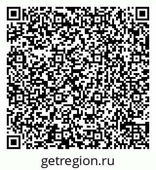 79065535137
