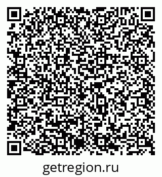 79065535138