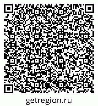 79065535139