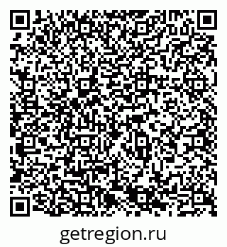 79065535169
