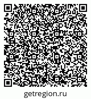 79065535172