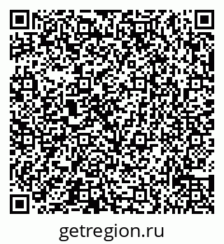 79065535173