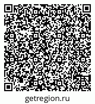 79065535200