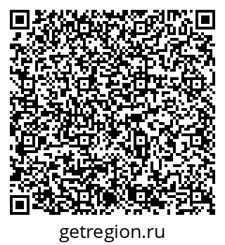 79065535239