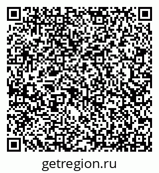 79065535247