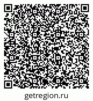 79065535250
