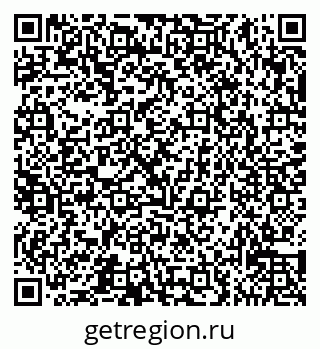 79065535256