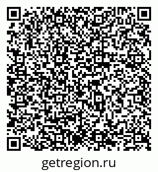 79065535297