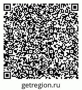79065535369