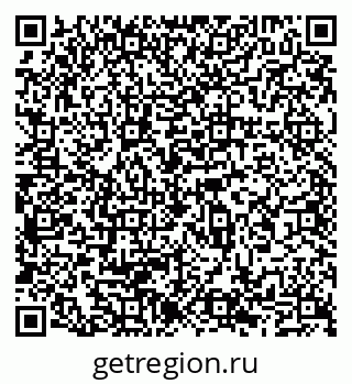 79065535379