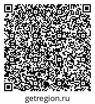 79065535380