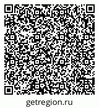 79065535381