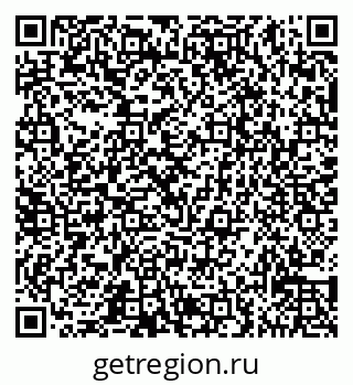 79065535411