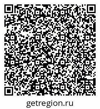 79065535424