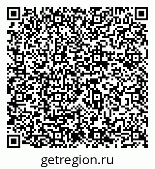 79065535456