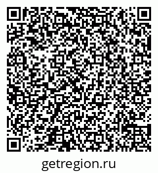79065535486
