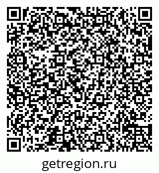 79065535490