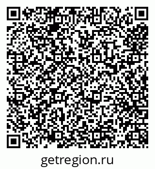 79065535497